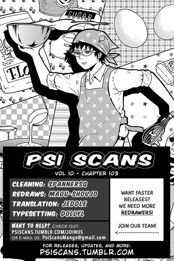 Page 1 Chapter 103 The Disastrous Life of Saiki K.