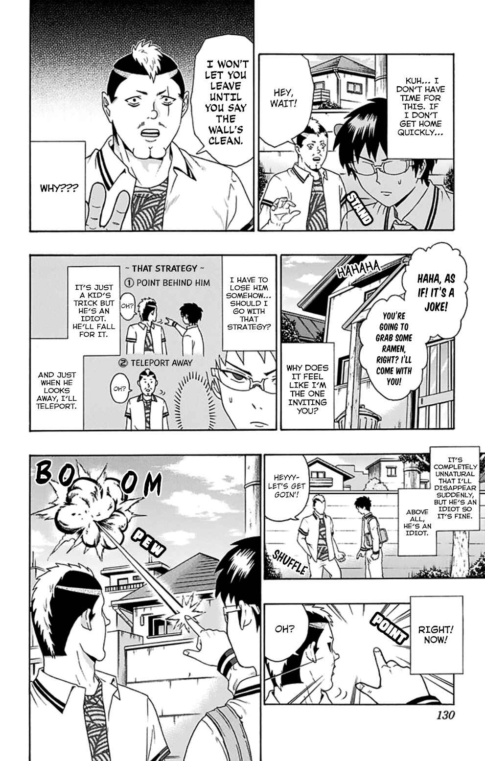 Page 13 Chapter 103 The Disastrous Life of Saiki K.
