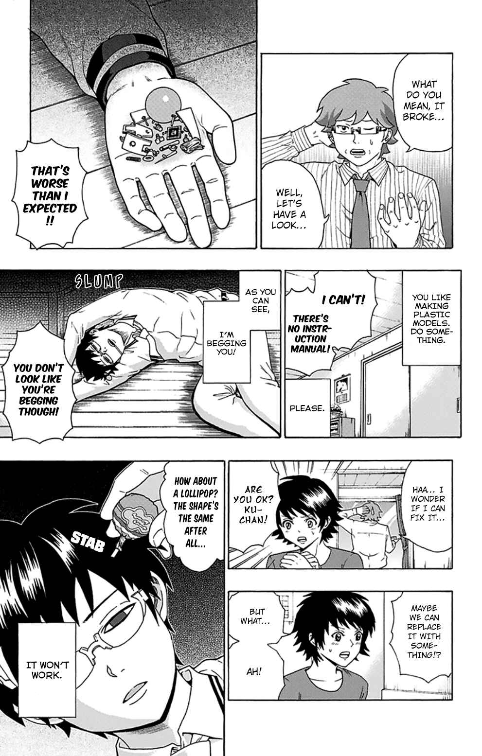 Page 16 Chapter 103 The Disastrous Life of Saiki K.