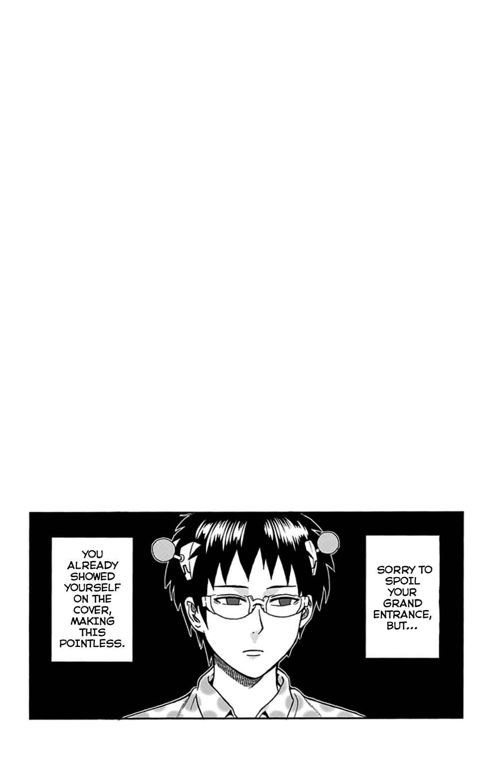 Page 19 Chapter 103 The Disastrous Life of Saiki K.