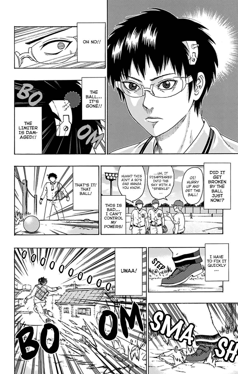 Page 7 Chapter 103 The Disastrous Life of Saiki K.