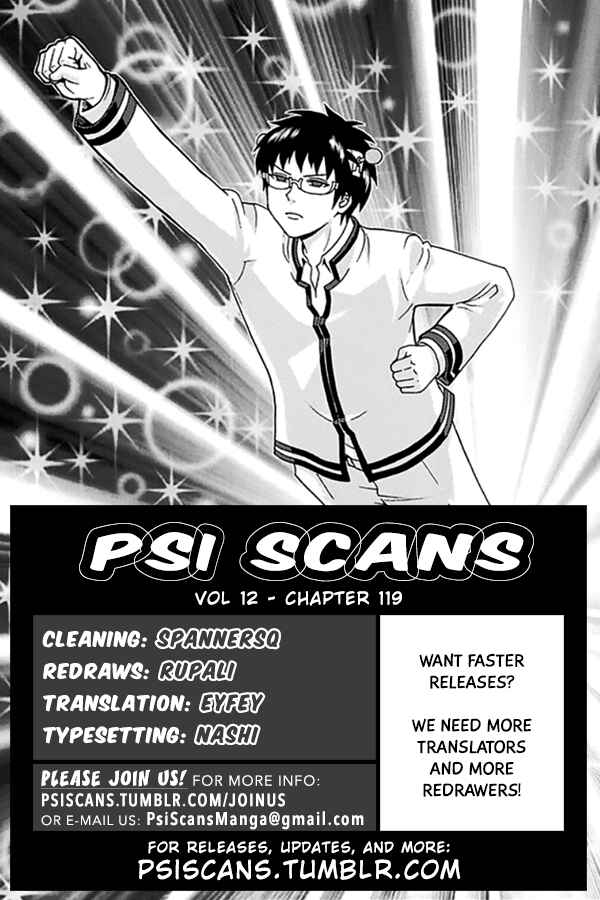 Page 1 Chapter 119 The Disastrous Life of Saiki K.