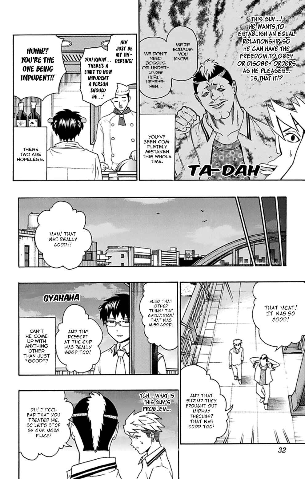 Page 11 Chapter 119 The Disastrous Life of Saiki K.