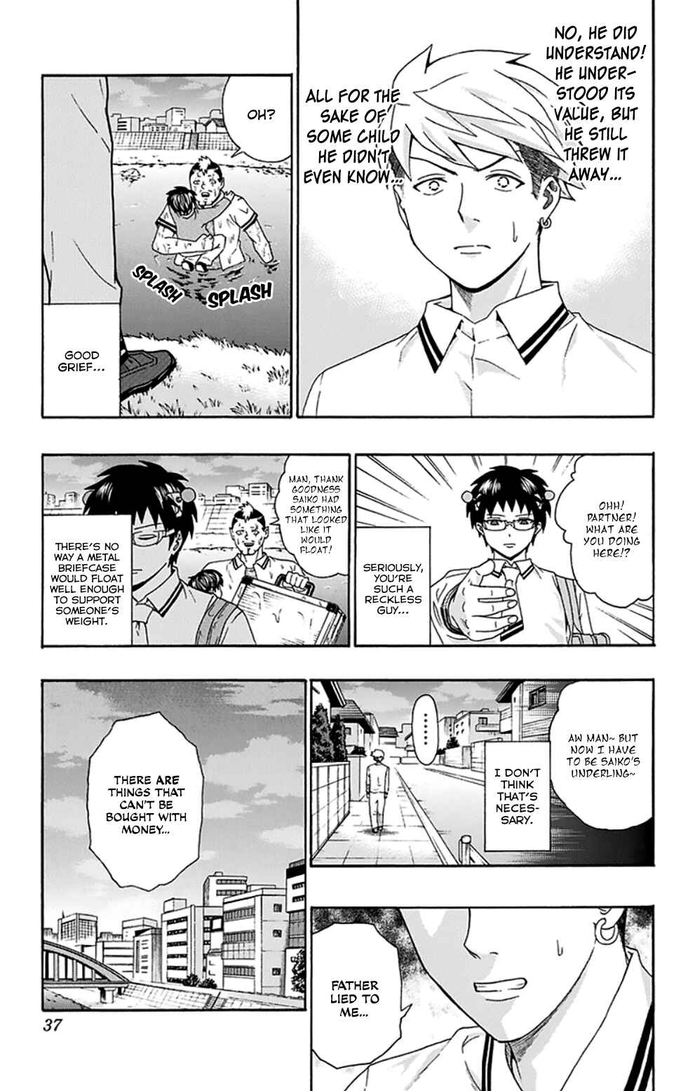 Page 16 Chapter 119 The Disastrous Life of Saiki K.