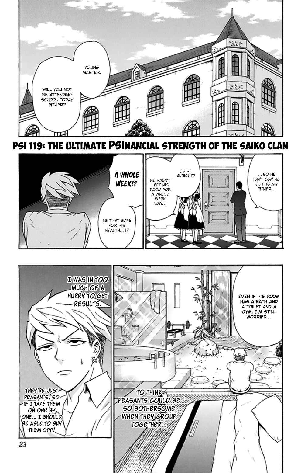 Page 2 Chapter 119 The Disastrous Life of Saiki K.