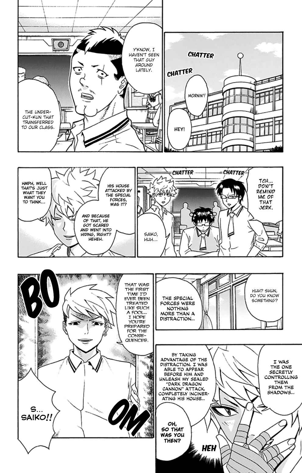 Page 5 Chapter 119 The Disastrous Life of Saiki K.