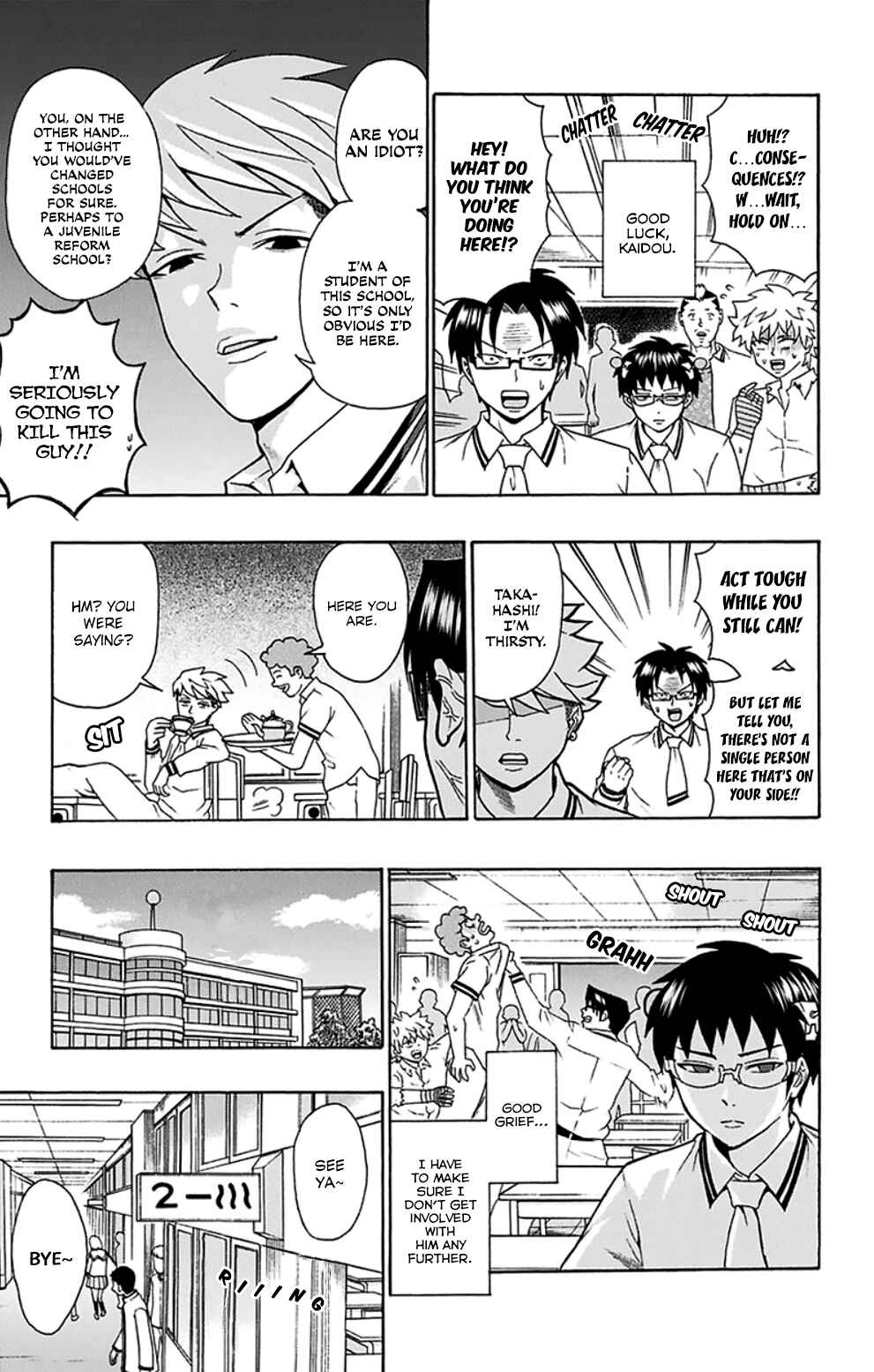 Page 6 Chapter 119 The Disastrous Life of Saiki K.