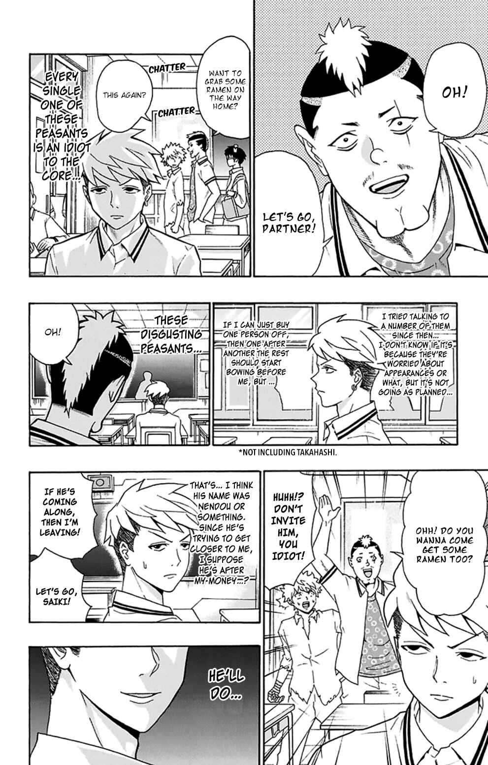 Page 7 Chapter 119 The Disastrous Life of Saiki K.