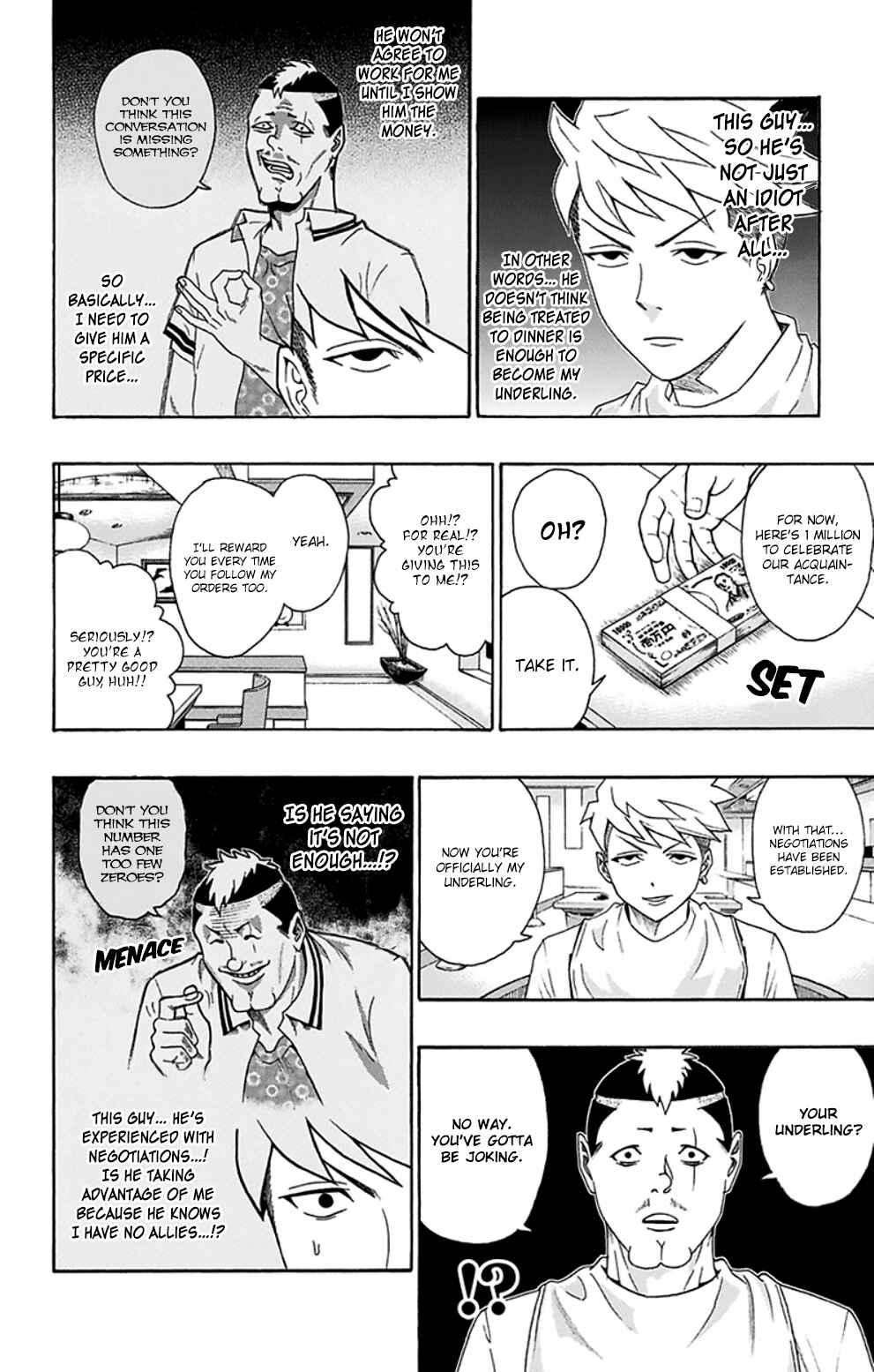 Page 9 Chapter 119 The Disastrous Life of Saiki K.