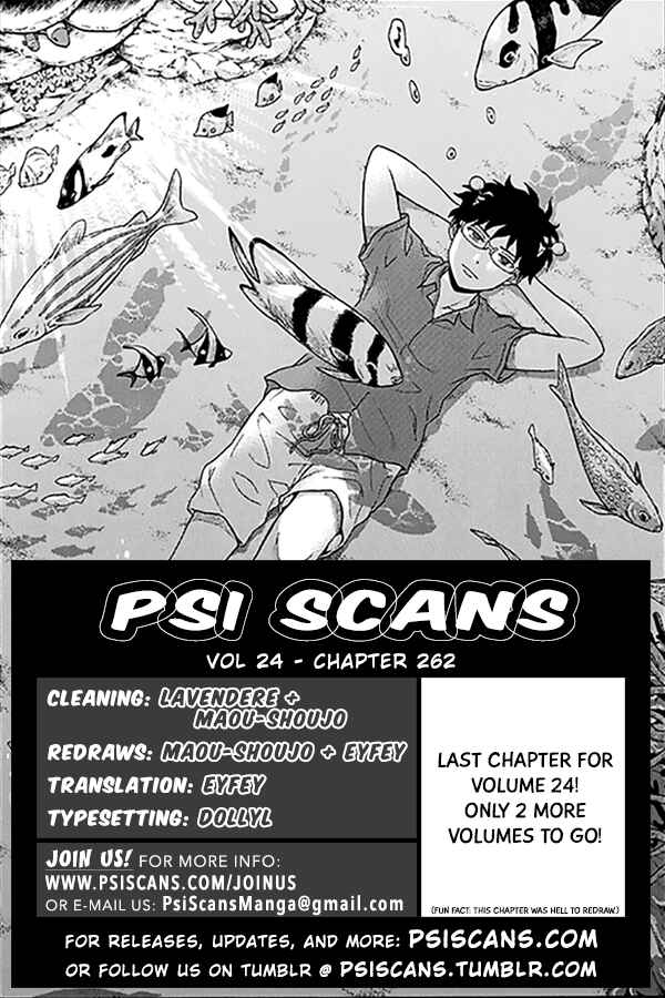 Page 1 Chapter 262 The Disastrous Life of Saiki K.