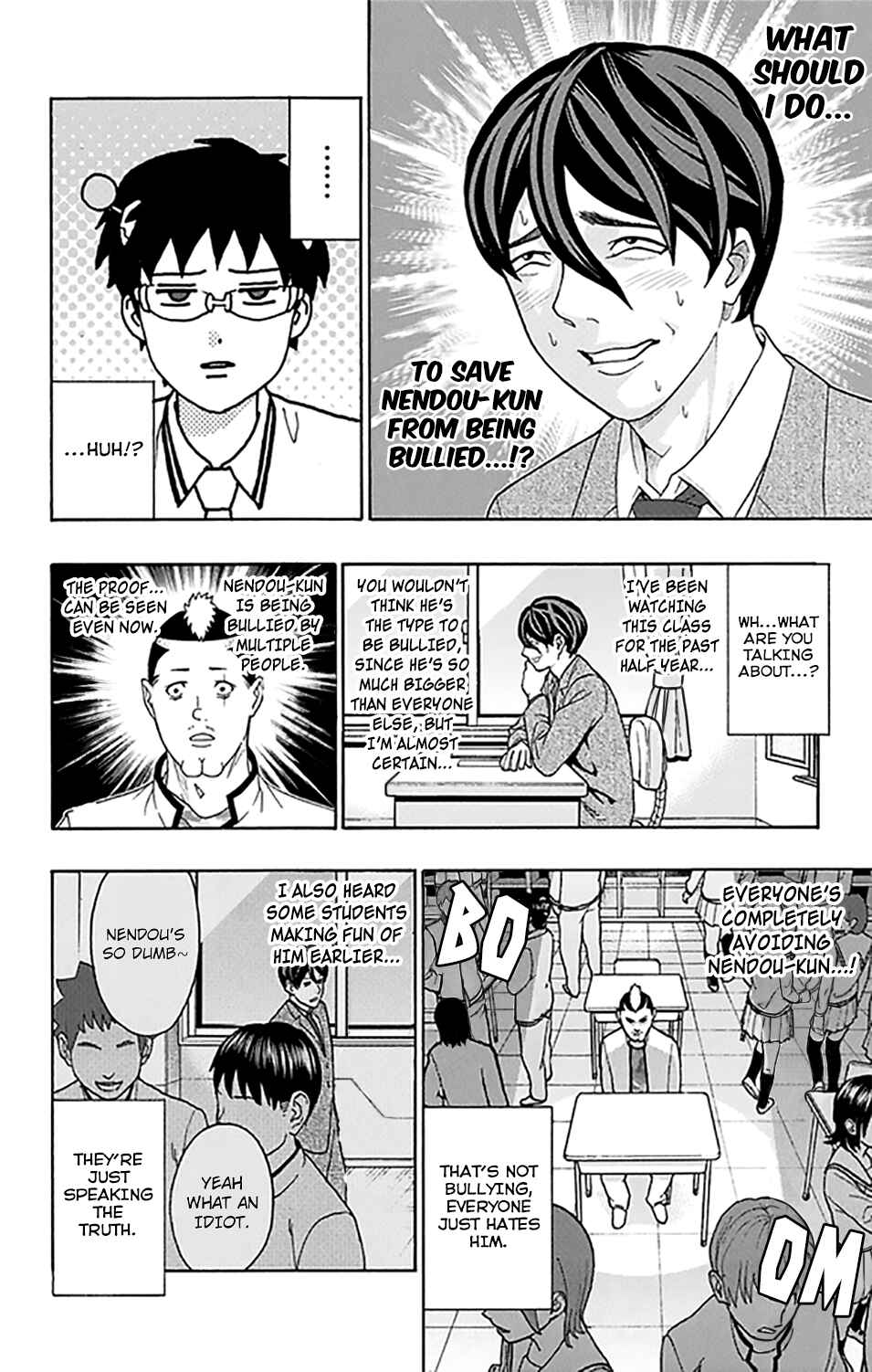 Page 7 Chapter 262 The Disastrous Life of Saiki K.