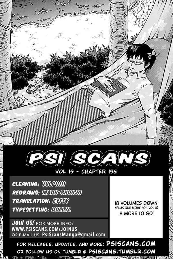 Page 3 Chapter 195 The Disastrous Life of Saiki K.