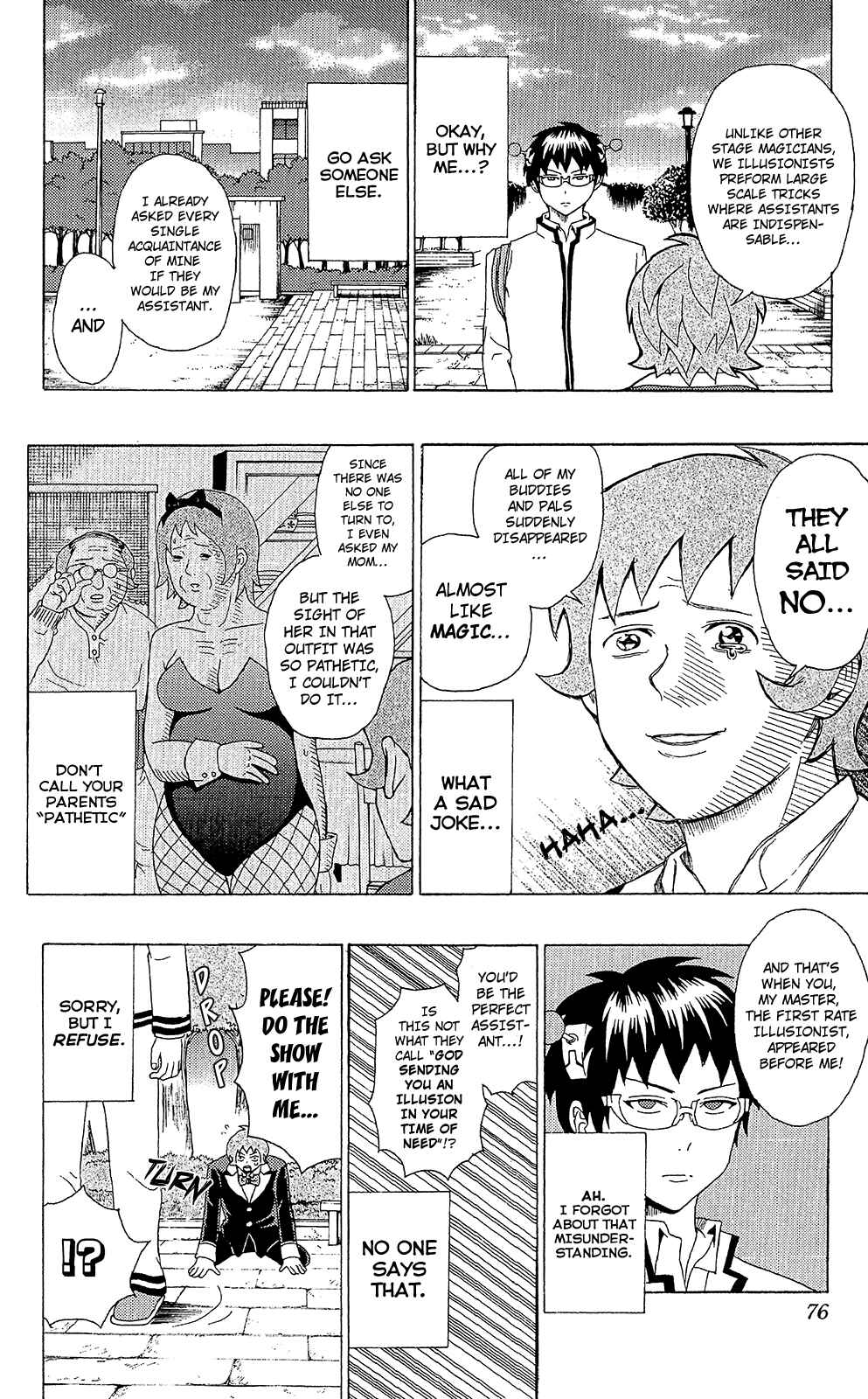 Page 7 Chapter 45 The Disastrous Life of Saiki K.