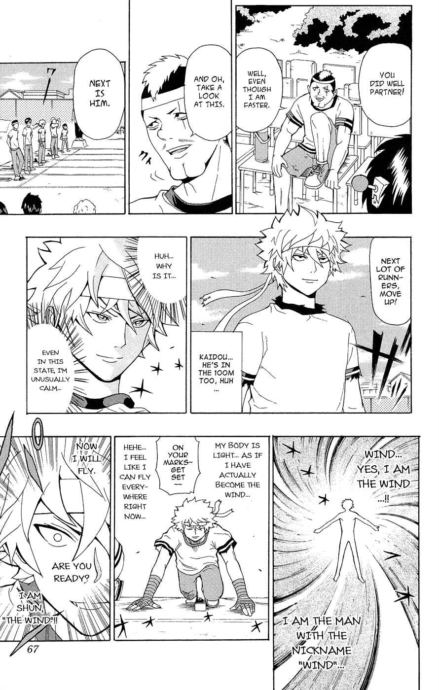 Page 13 Chapter 22 The Disastrous Life of Saiki K.