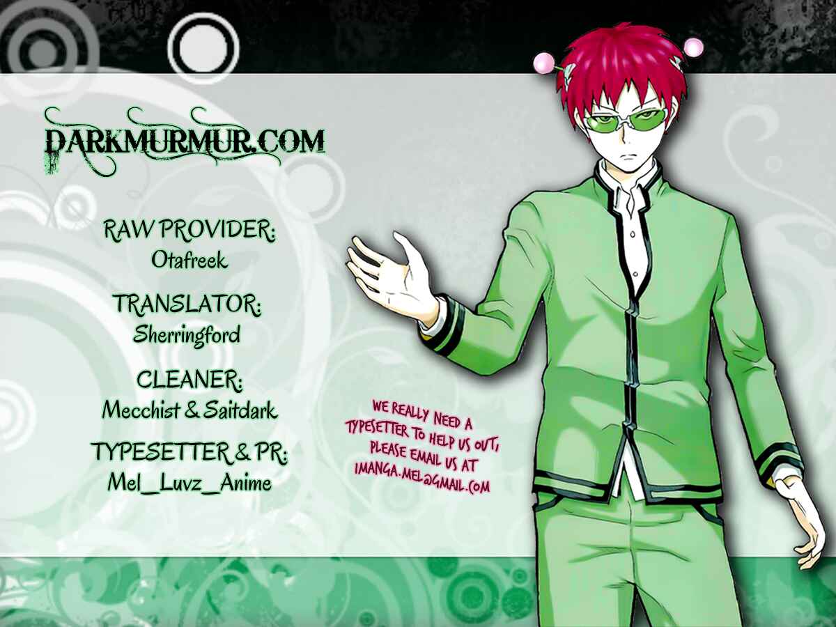 Page 21 Chapter 22 The Disastrous Life of Saiki K.