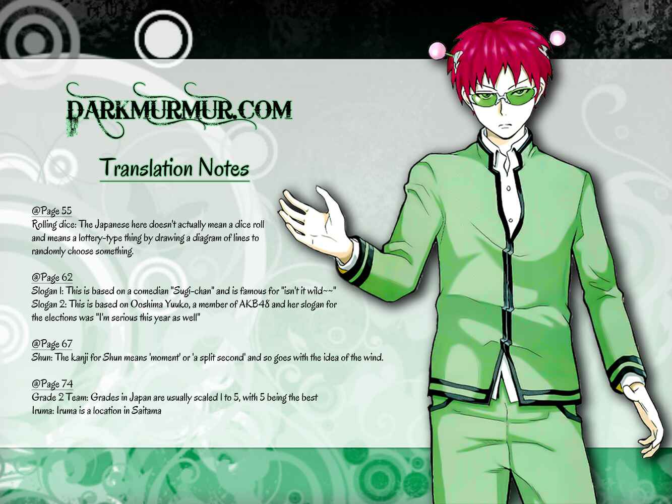 Page 22 Chapter 22 The Disastrous Life of Saiki K.