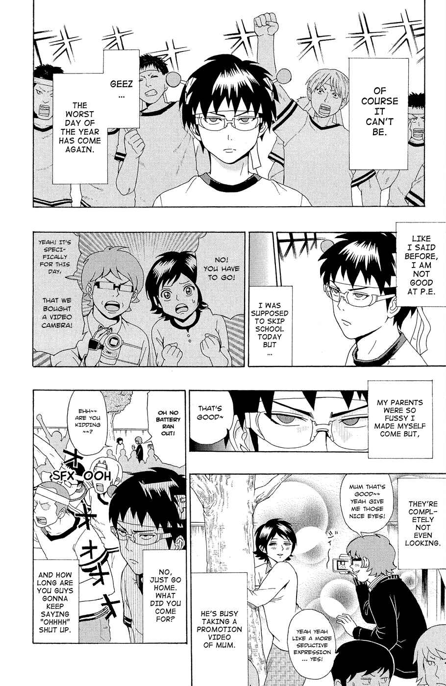 Page 6 Chapter 22 The Disastrous Life of Saiki K.