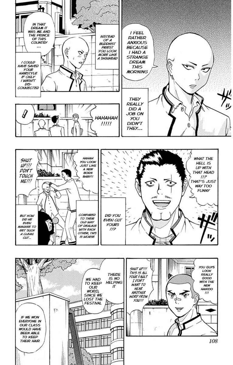 Page 2 Chapter 25 The Disastrous Life of Saiki K.