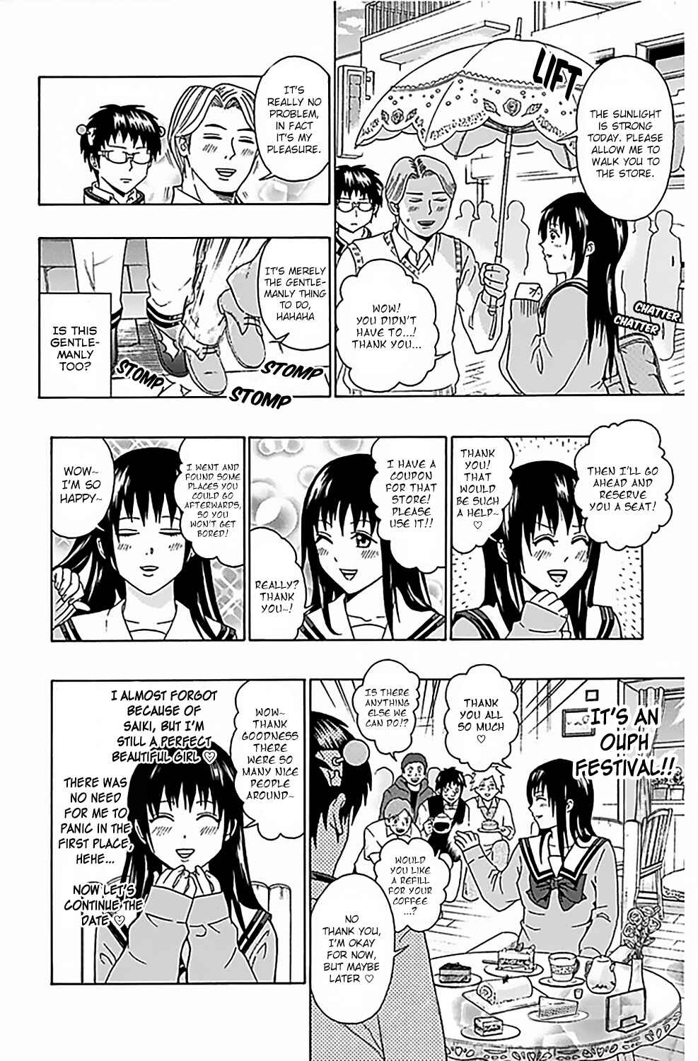 Page 15 Chapter 76 The Disastrous Life of Saiki K.