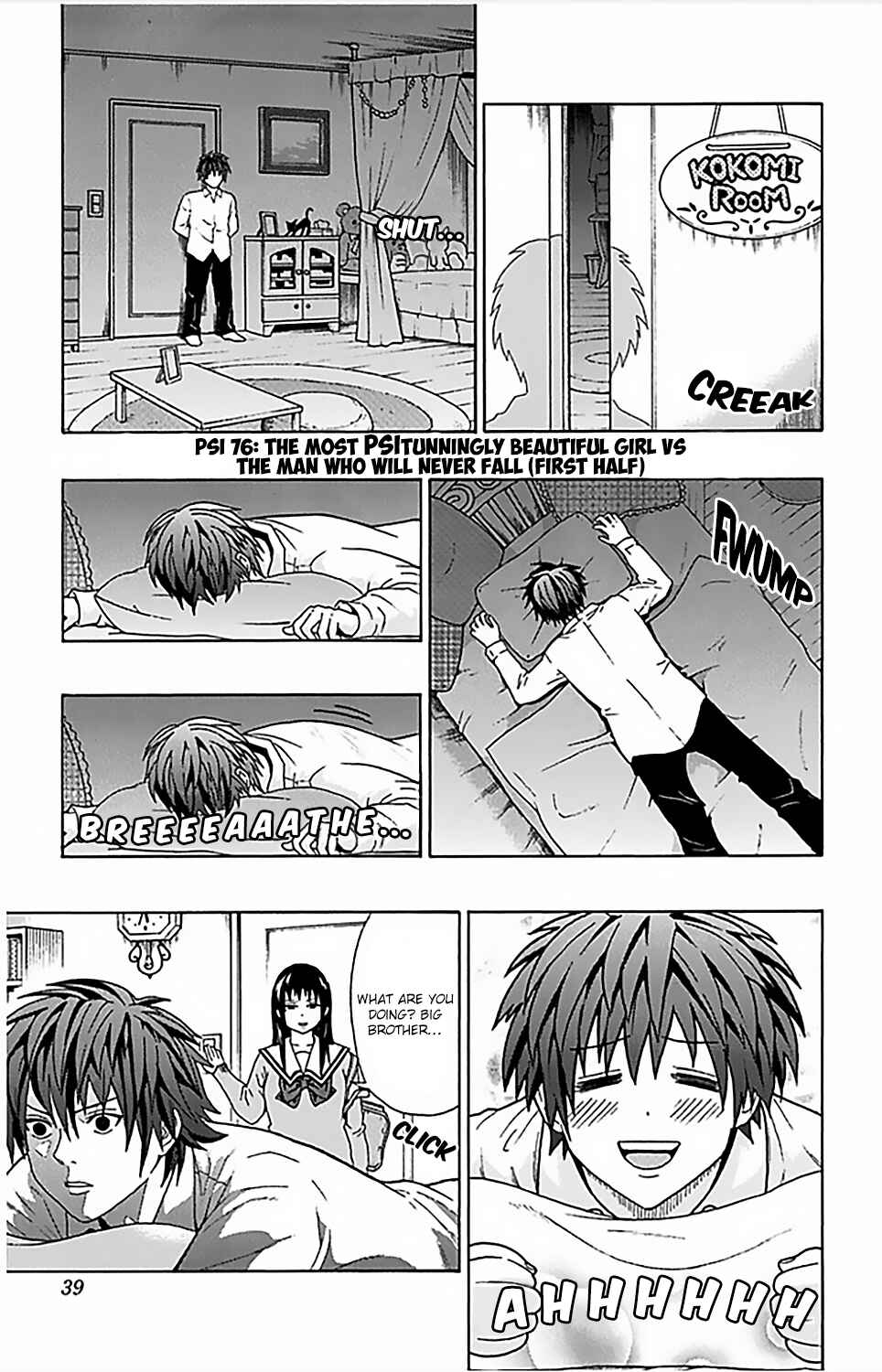 Page 2 Chapter 76 The Disastrous Life of Saiki K.