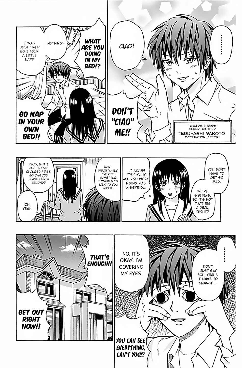 Page 3 Chapter 76 The Disastrous Life of Saiki K.