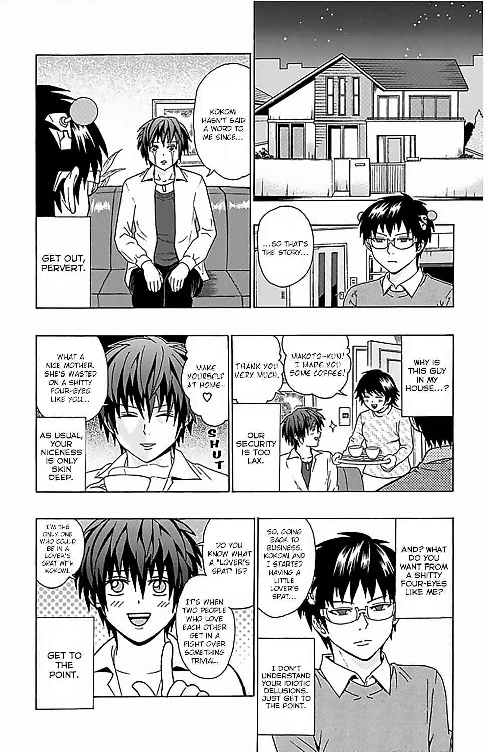 Page 5 Chapter 76 The Disastrous Life of Saiki K.