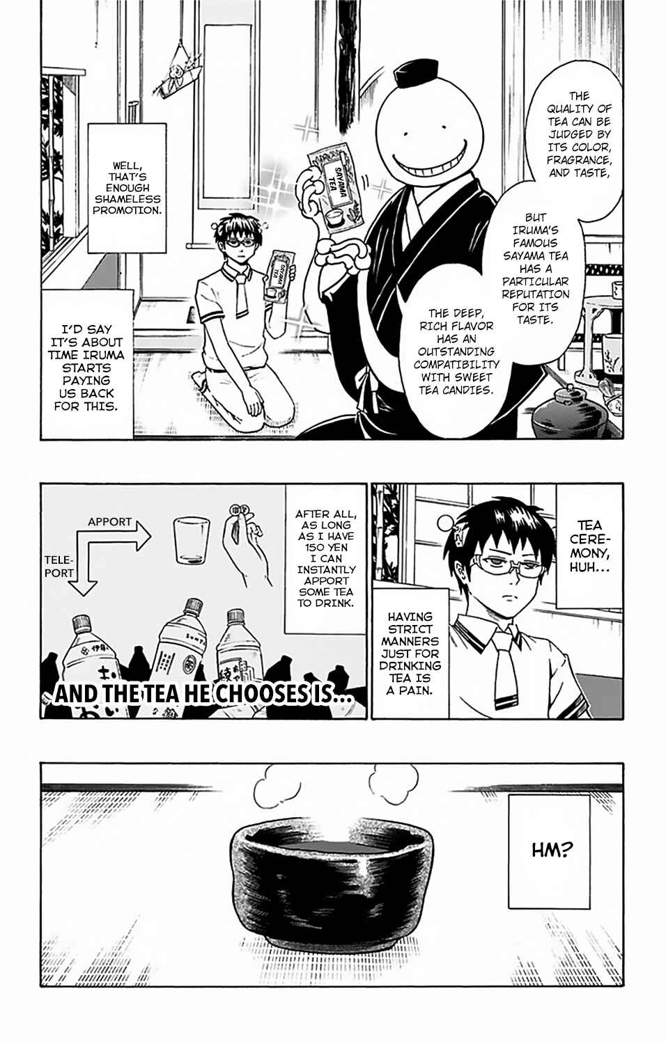 Page 4 Chapter 62.5 The Disastrous Life of Saiki K.