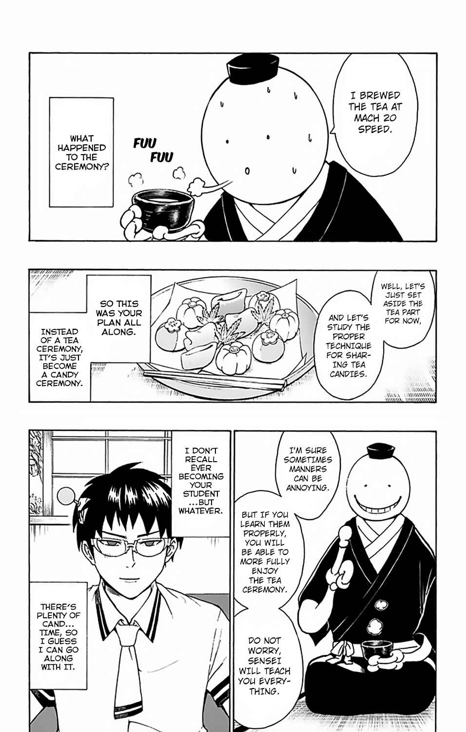 Page 5 Chapter 62.5 The Disastrous Life of Saiki K.