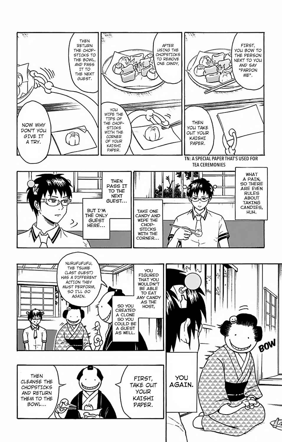 Page 6 Chapter 62.5 The Disastrous Life of Saiki K.