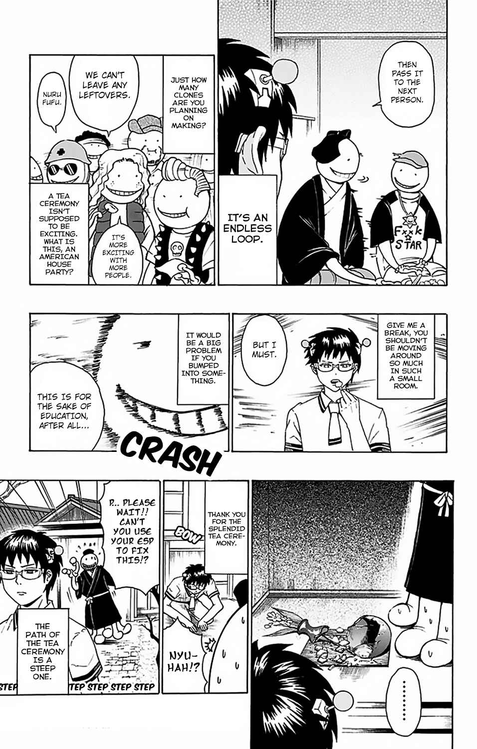 Page 7 Chapter 62.5 The Disastrous Life of Saiki K.
