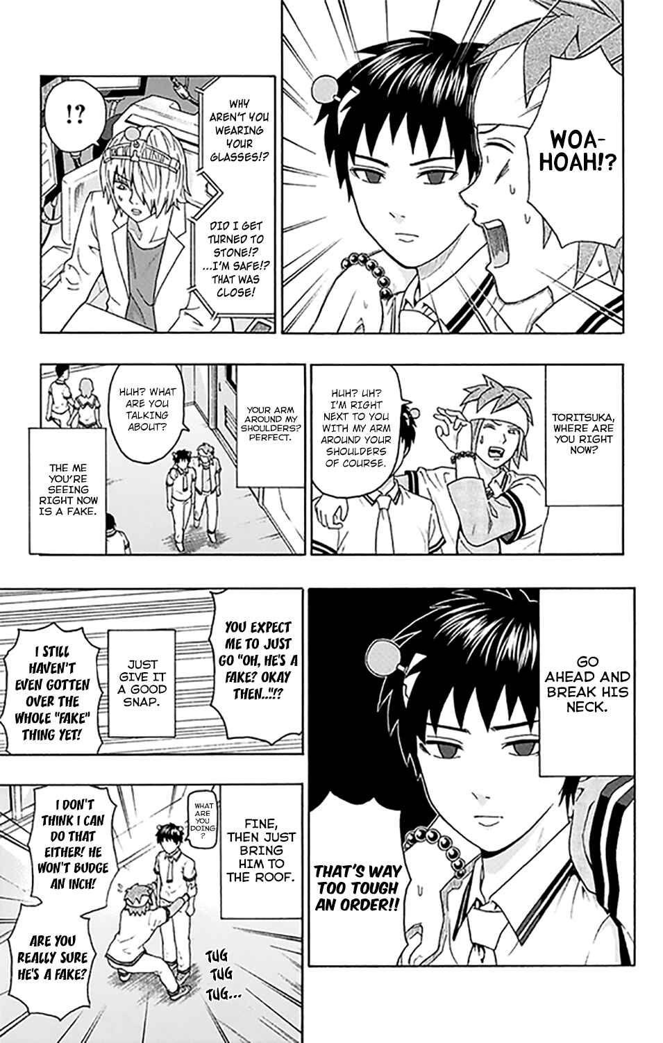 Page 14 Chapter 259 The Disastrous Life of Saiki K.