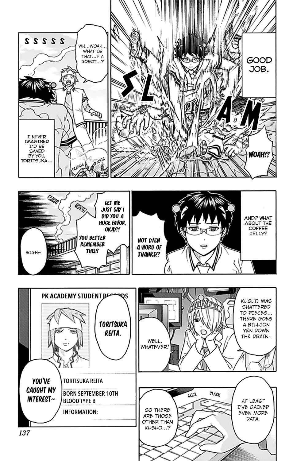 Page 16 Chapter 259 The Disastrous Life of Saiki K.