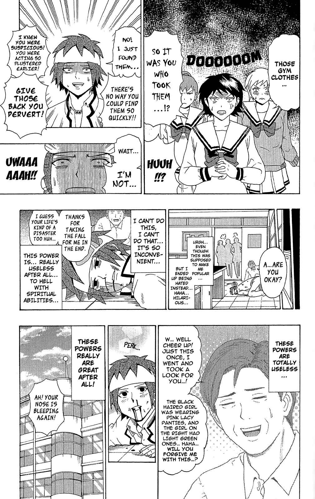 Page 25 Chapter 30 The Disastrous Life of Saiki K.