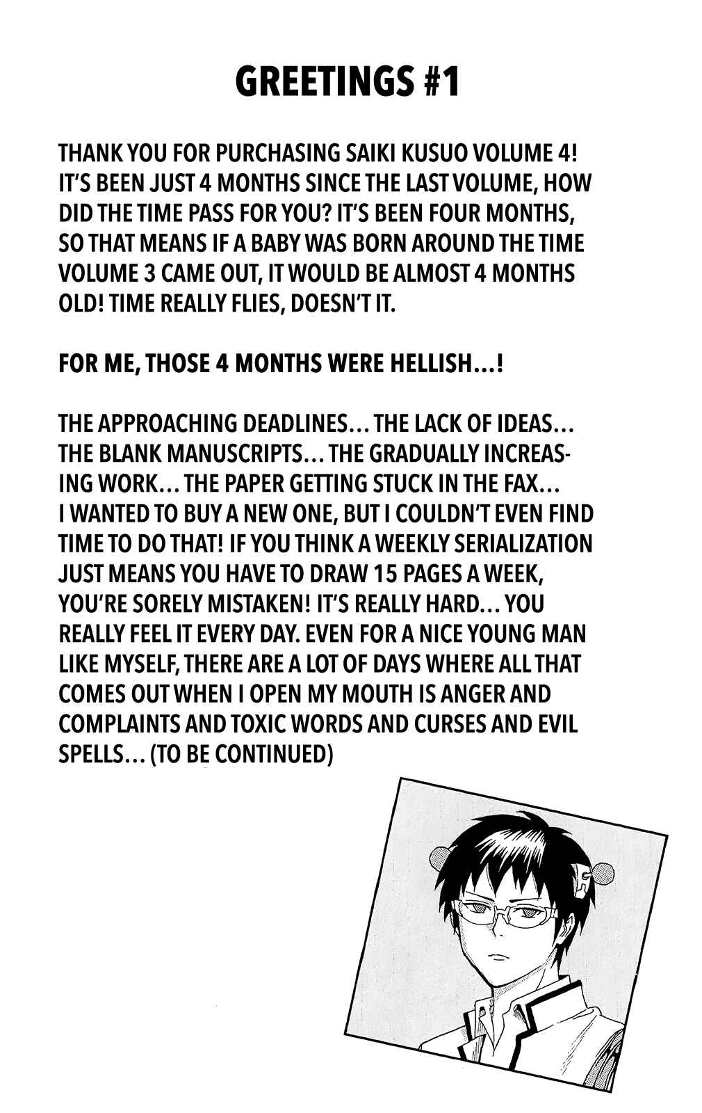 Page 26 Chapter 30 The Disastrous Life of Saiki K.