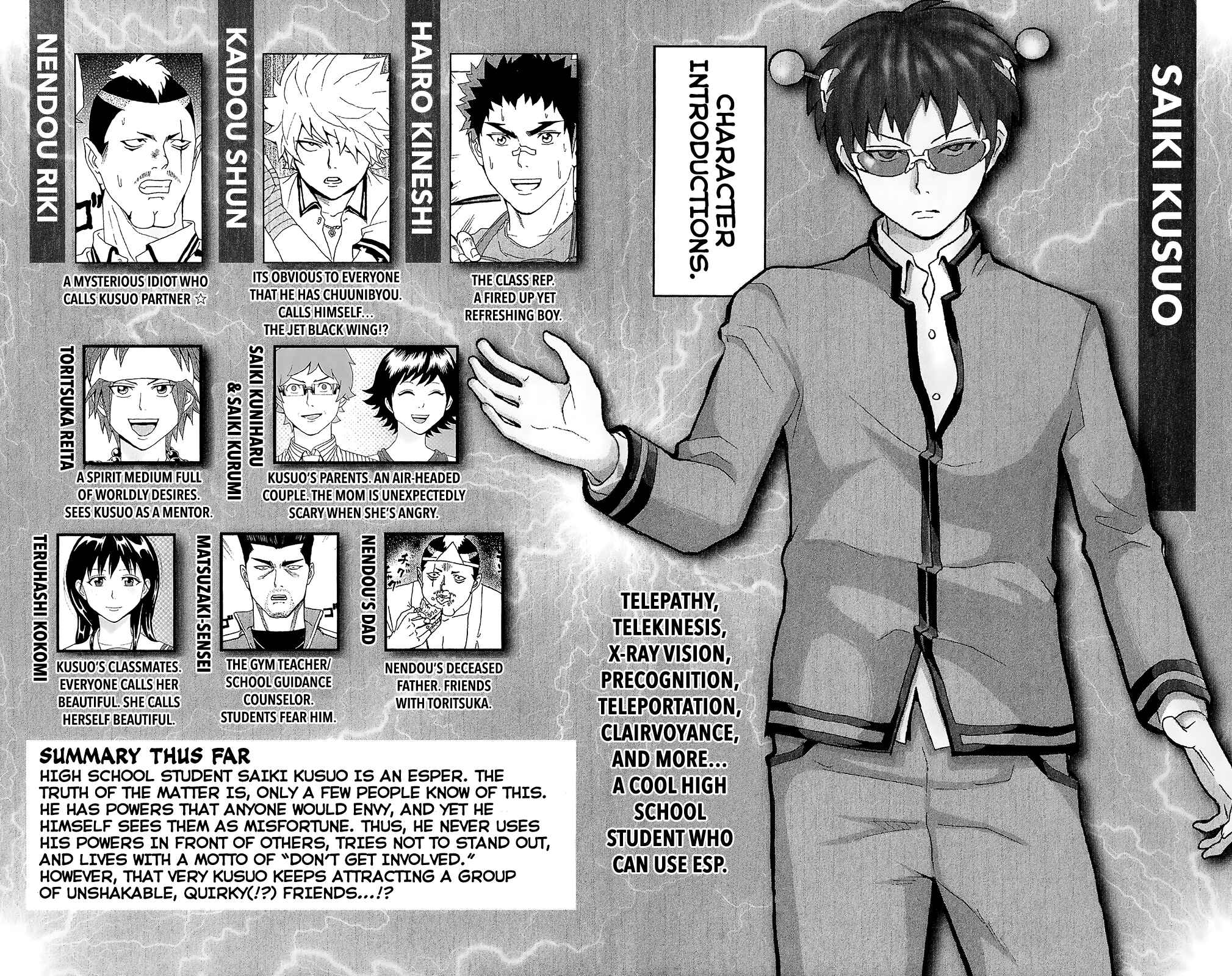 Page 7 Chapter 30 The Disastrous Life of Saiki K.