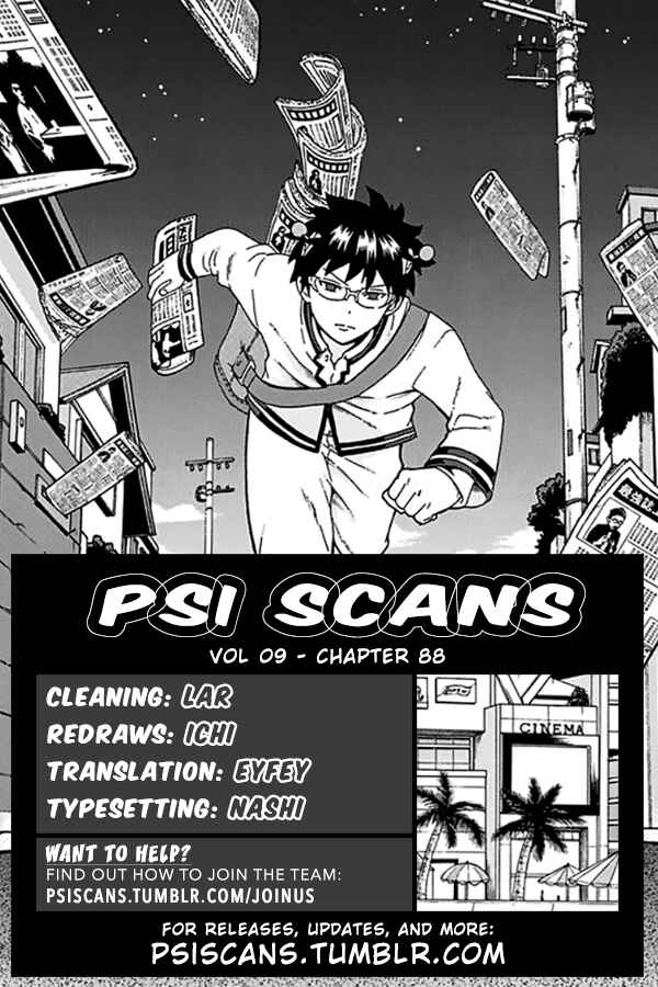 Page 1 Chapter 88 The Disastrous Life of Saiki K.
