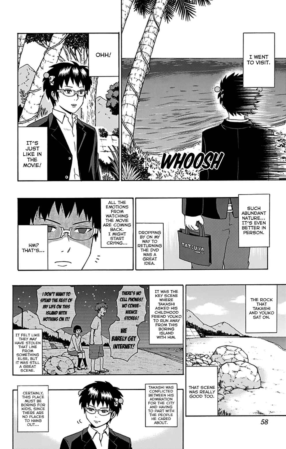 Page 5 Chapter 88 The Disastrous Life of Saiki K.