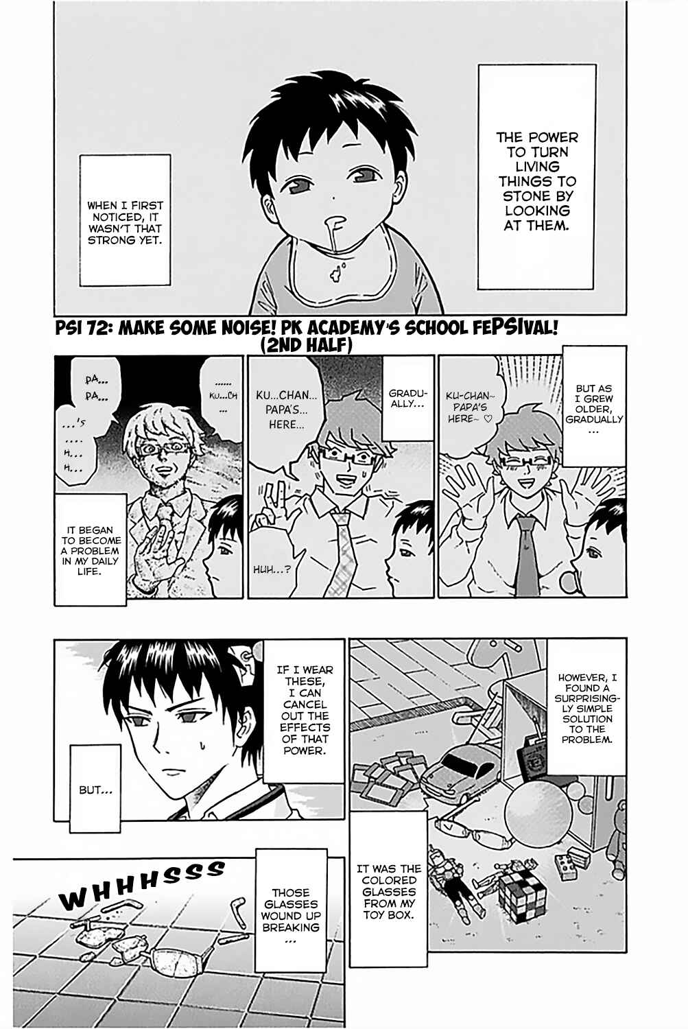 Page 2 Chapter 72 The Disastrous Life of Saiki K.
