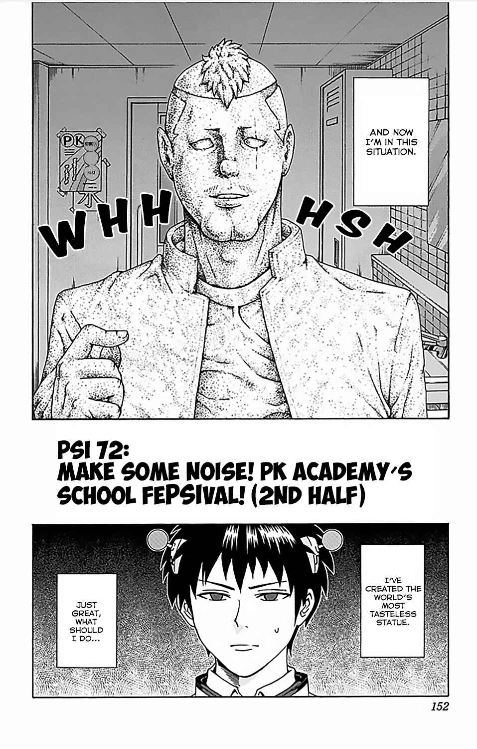 Page 3 Chapter 72 The Disastrous Life of Saiki K.