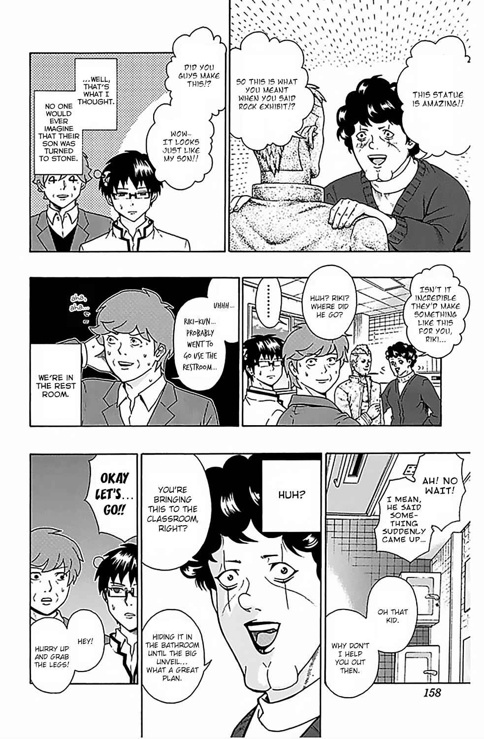 Page 9 Chapter 72 The Disastrous Life of Saiki K.