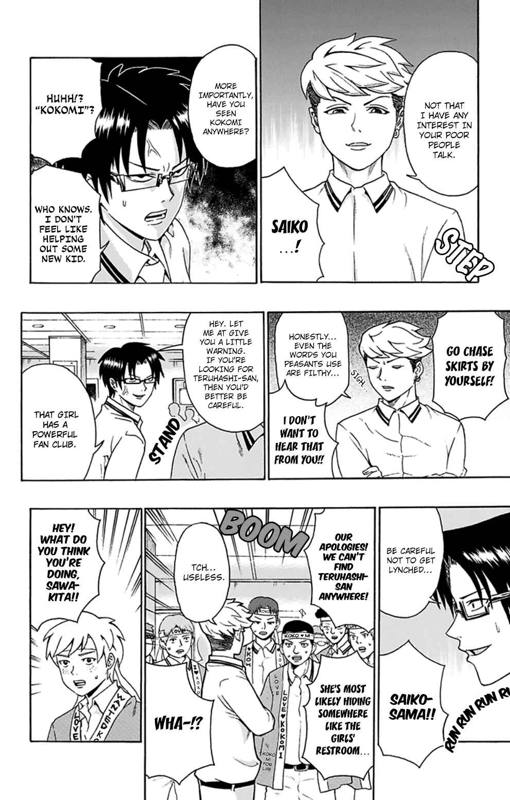 Page 11 Chapter 114 The Disastrous Life of Saiki K.