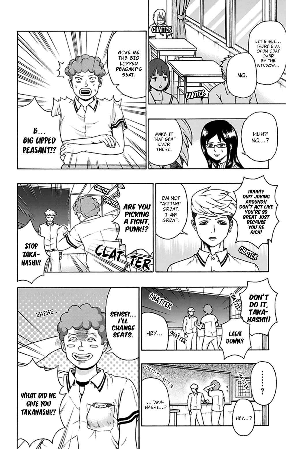 Page 7 Chapter 114 The Disastrous Life of Saiki K.