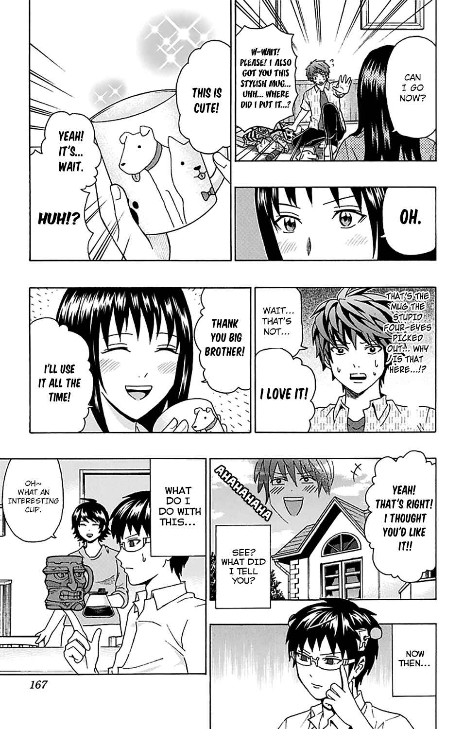 Page 16 Chapter 204 The Disastrous Life of Saiki K.