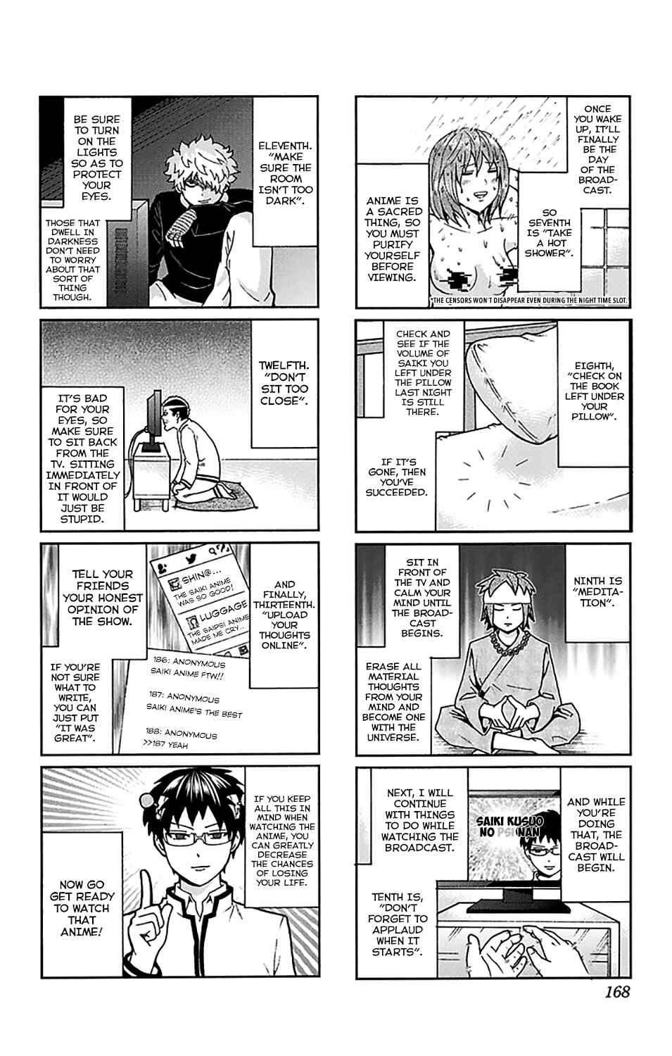 Page 17 Chapter 204 The Disastrous Life of Saiki K.