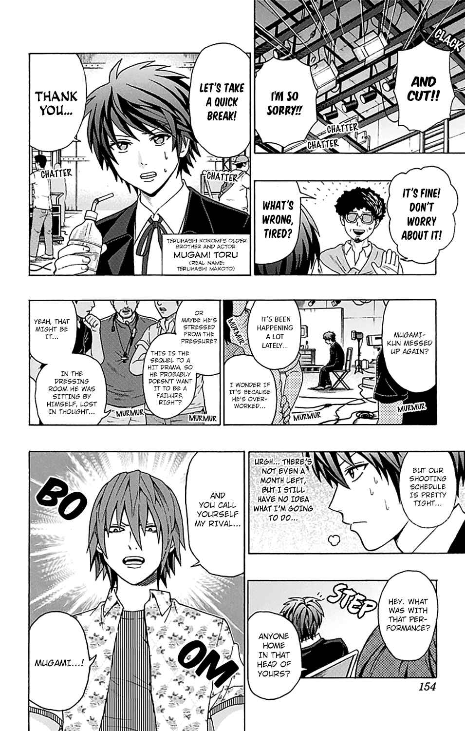 Page 3 Chapter 204 The Disastrous Life of Saiki K.