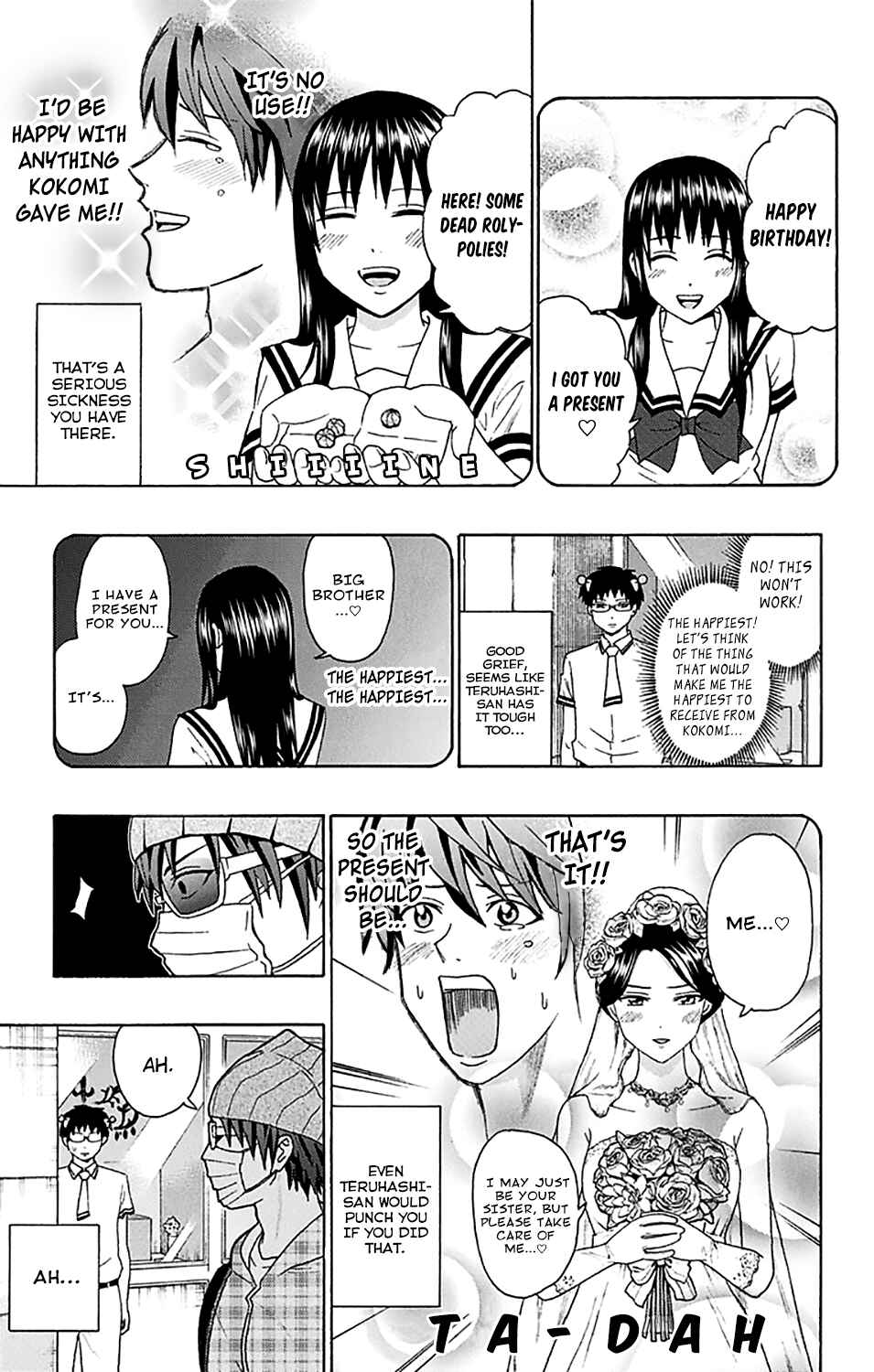 Page 8 Chapter 204 The Disastrous Life of Saiki K.