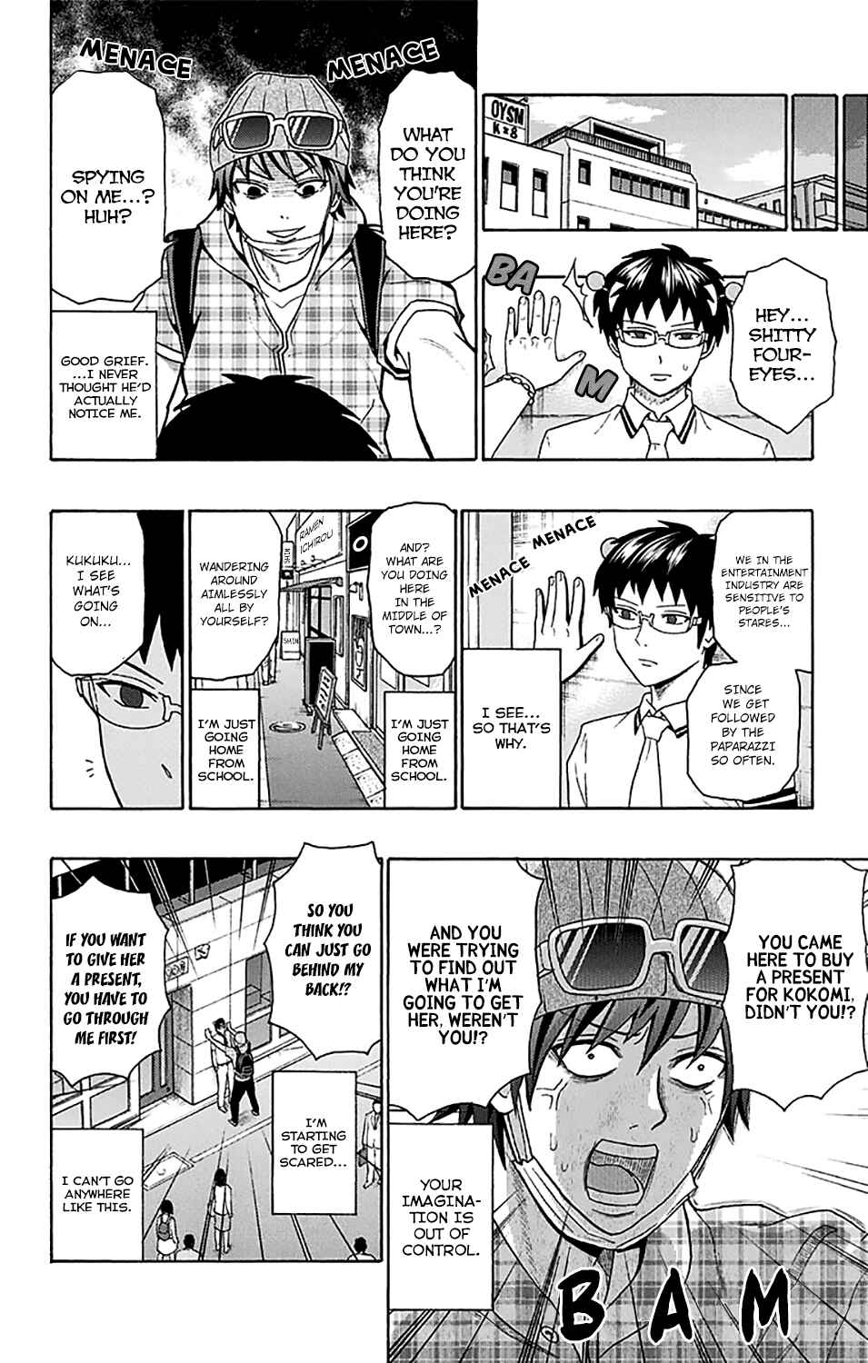 Page 9 Chapter 204 The Disastrous Life of Saiki K.