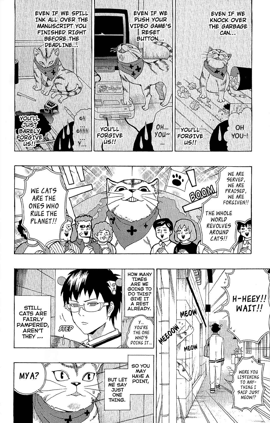 Page 11 Chapter 36 The Disastrous Life of Saiki K.
