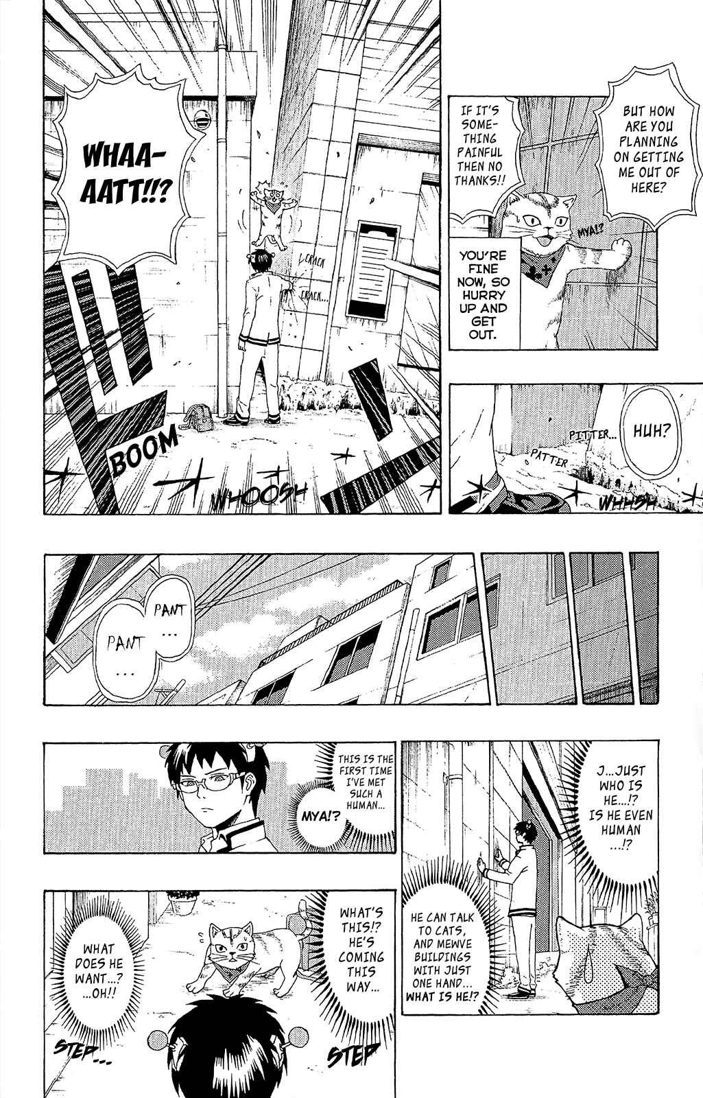 Page 13 Chapter 36 The Disastrous Life of Saiki K.