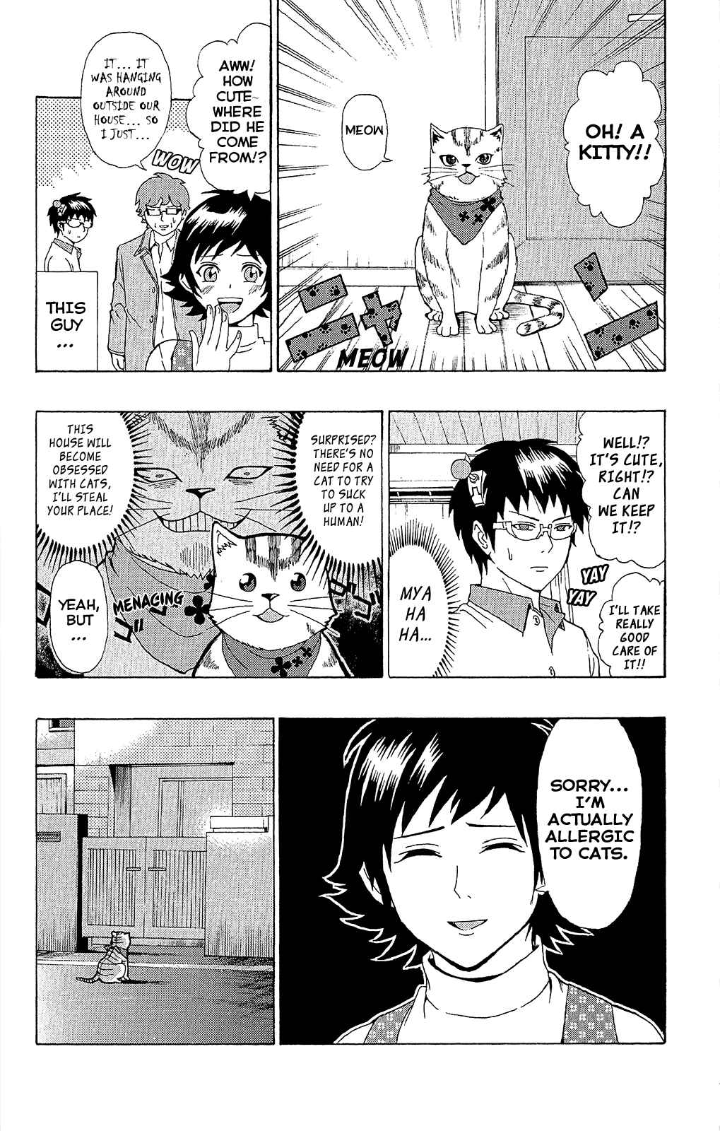 Page 16 Chapter 36 The Disastrous Life of Saiki K.